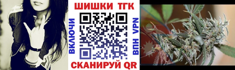 Как найти наркотики Куровское АМФ LSD-25 Канабис Мефедрон КОКАИН A-PVP