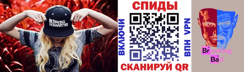 наркотики Куровское Амфетамин VHQ