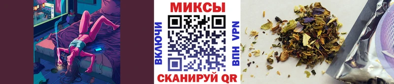 Бутират 99%  Куровское 