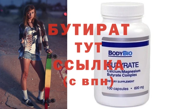 мдпв Костерёво