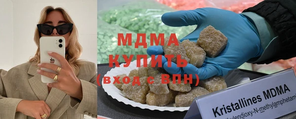 мдпв Костерёво