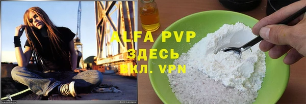 гашиш Пенза