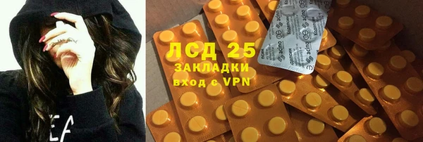 хмурый Коряжма
