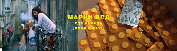 шишки Козельск