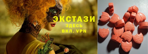 хмурый Коряжма