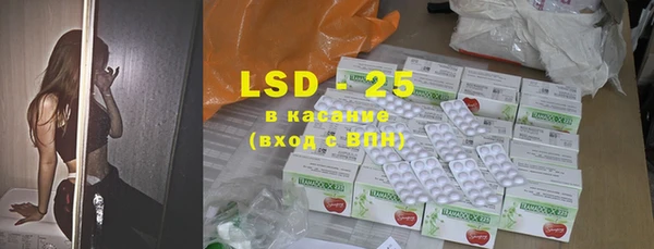 хмурый Коряжма