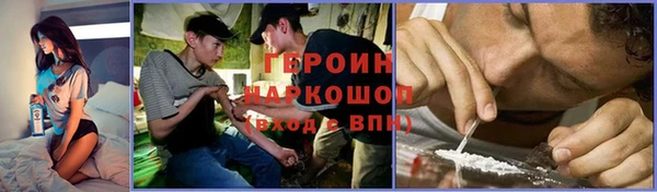 мдпв Костерёво