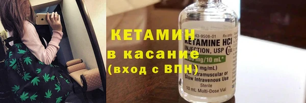 хмурый Коряжма