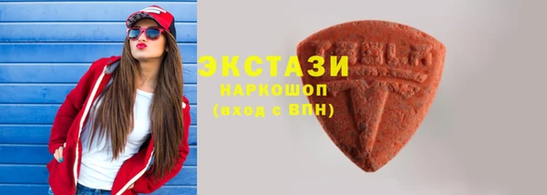 хмурый Коряжма