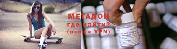 бутират Корсаков