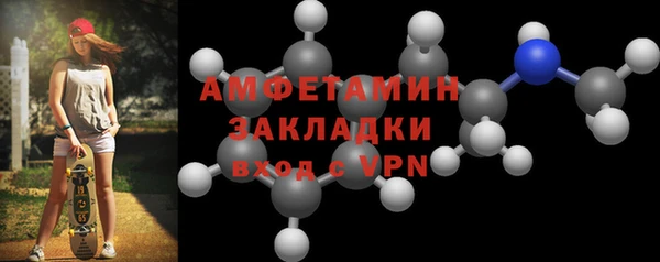мдпв Костерёво