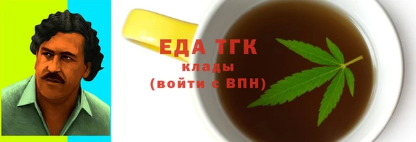 мдпв Костерёво