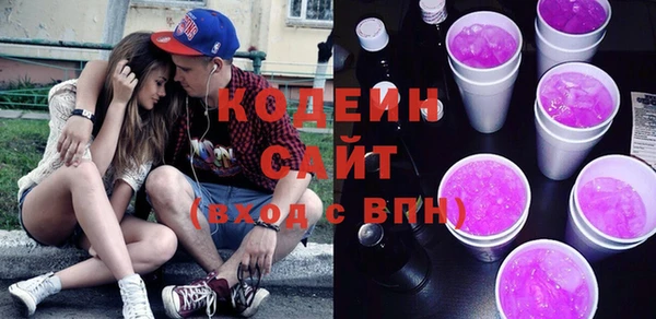 MDMA Premium VHQ Киров