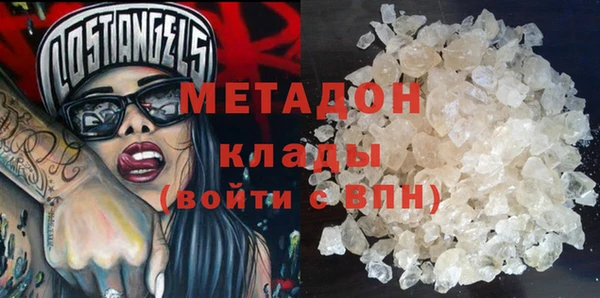 бутират Корсаков
