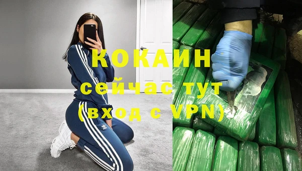 бутират Корсаков