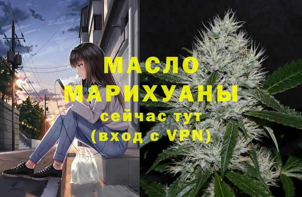 мдпв Костерёво