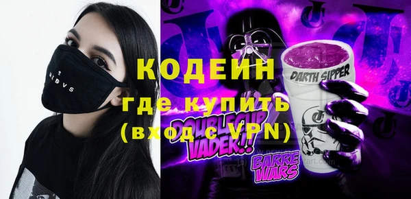 мдпв Костерёво