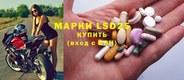 хмурый Коряжма