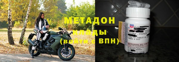 бошки Балашиха