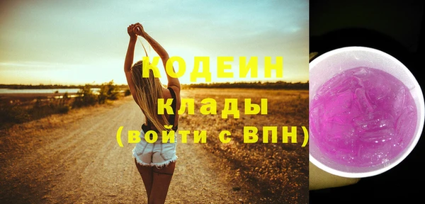 гашиш Пенза