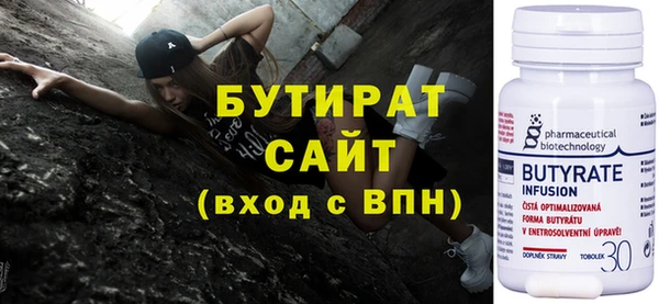 хмурый Коряжма
