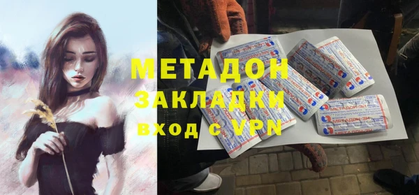 бутират Корсаков