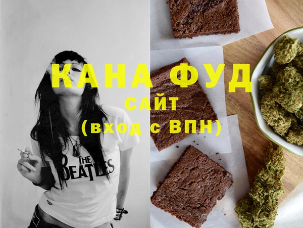 бутират Корсаков
