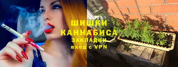 бутират Корсаков