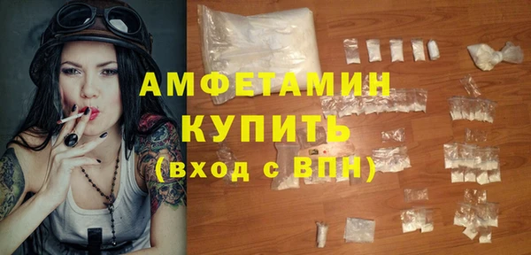 хмурый Коряжма