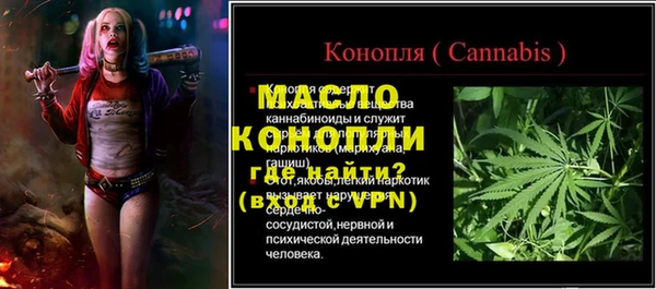 хмурый Коряжма