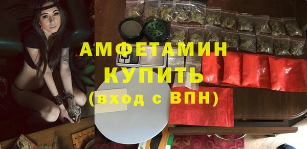 мдпв Костерёво