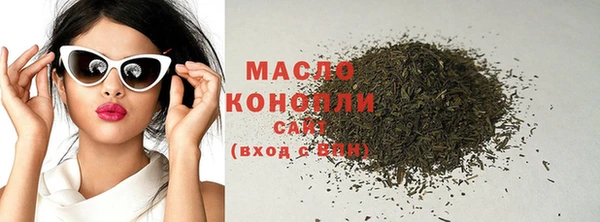 бутират Корсаков