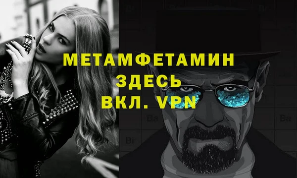 мдпв Костерёво