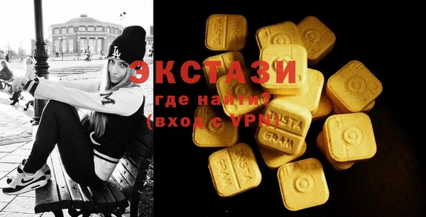 хмурый Коряжма