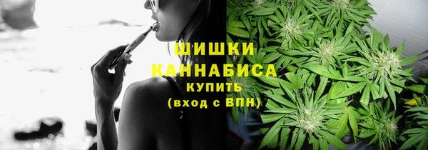 бутират Корсаков