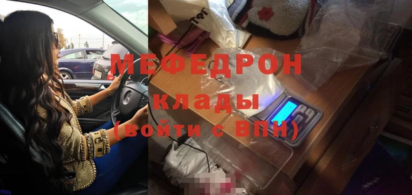 хмурый Коряжма